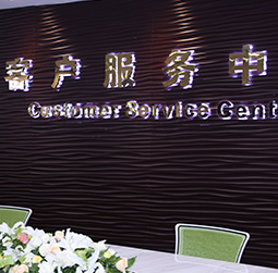 图1-MRWHZ-用户-亳州PG电子官网勒维修服务中心